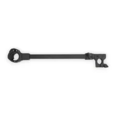 Preston Extending Bait Brolly Arm