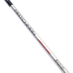 Daiwa Matchman 3m Landing Net Handle